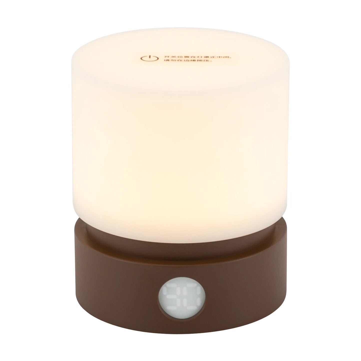 Night Light with Adjustable Brightness, Touch Control