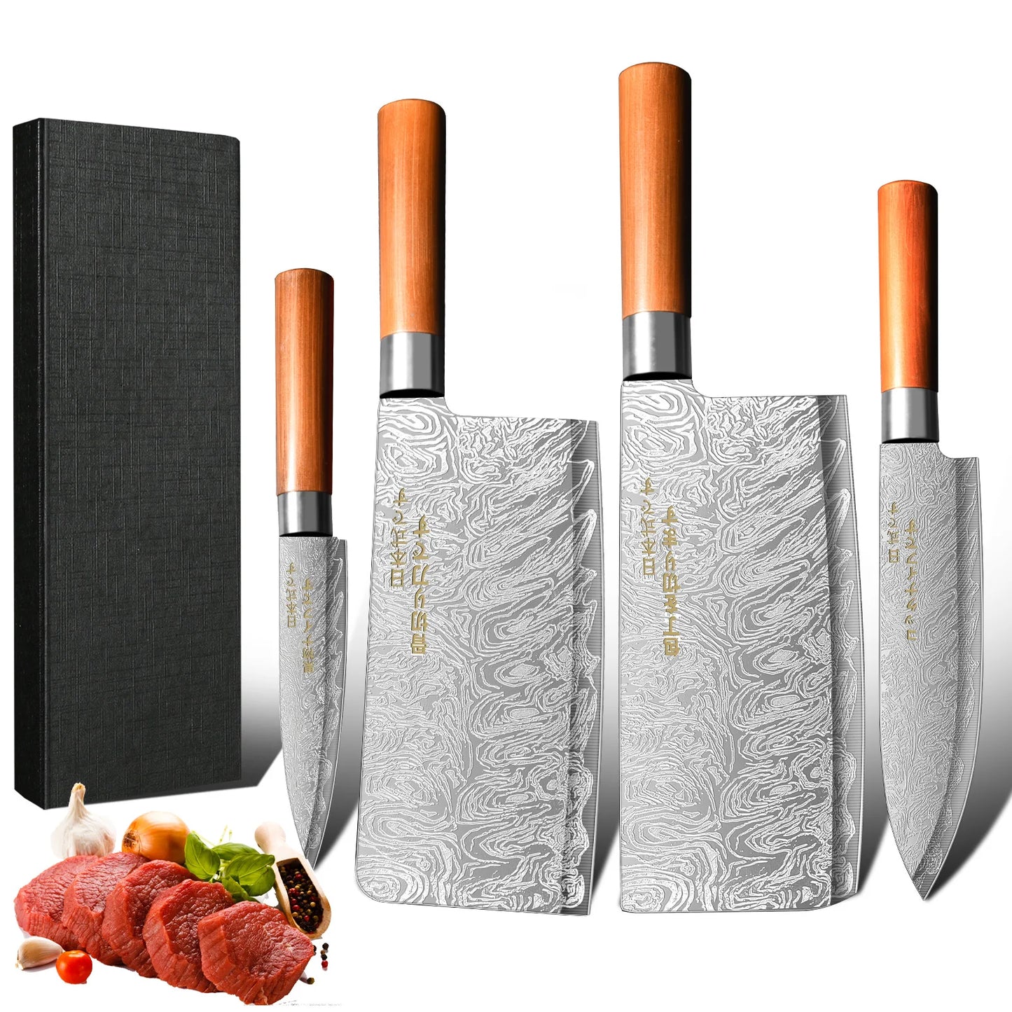 4-Piece Ultra-Sharp Japanese Chef Knife Set